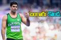 Son Of Construction Worker Arshad Nadeem, Who Struggled To Buy Food, Is Now Pakistan Olympic Hero