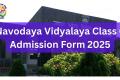 Navodaya Vidyalaya Samiti Admission Notification