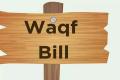 31 member JPC formed to examine Waqf Amendment Bill