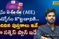 TSPSC AEE Ranker Satwik Story   TSPSC AEE exam results released  Satwik Devarakonda interview on AEE job success Assistant Executive Engineer job interview  TSPSC AEE exam success story  Satwik Devarakonda exclusive interview 