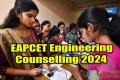 TS EAPCET 2024  High Court ruling on private engineering college admissions  Private engineering college seats and branch changes news ఇంజనీరింగ్‌ సీట్లు పెరుగుతాయి అంటూ.. ఆశపెట్టినపలు ప్రైవేట్‌ ఇంజనీరింగ్‌ కాలేజీలు 