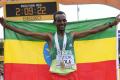 Paris Olympics: Gold for an Ethiopian athlete in the marathon  