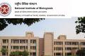 National Institute of Biological Various Posts Latest Notification 2024 