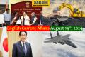 14th August, 2024 Current Affairs