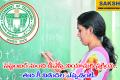 DSC recruitment process from September teacher recruitment announcement hyderabad education department teacher jobs alert 