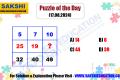 Puzzle of the Day    Maths Missing Number Puzzle  sakshieducation dailypuzzles