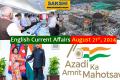 21st August, 2024 Current Affairs