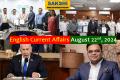 22nd August, 2024 Current Affairs