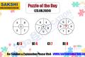 Maths Missing Number Logic Puzzle