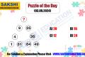 Puzzle of the Day  Maths Logic Puzzle  sakshieducation daily puzzles 