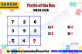 Puzzle of the Day for Competitive Exams in Telugu   Maths Logic Puzzle  sakshieducation daily puzzles