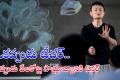 Alibaba Founder Jack Ma Inspiring Story  Teacher turned billionaire story 