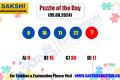 Puzzle of the Day for Competitive Exams in Telugu  Maths Logic Puzzle  sakshieducationdailypuzzles 