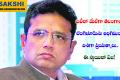 Telangana IT sector plans for leadership in artificial intelligence  it development in telangana news in telugu  State IT Minister Sridharbabu discussing AI technology advancements in Telangana  