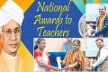 Three Telangana Teachers Received National Teachers Award