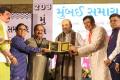 Amit Shah releasesed documentary on Mumbai Samachar 200 Not Out Documentary 