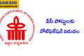 Notification release for VC posts news in telugu