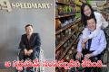 Entrepreneur Lee Thiam Wah Success Story  From A Roadside Stall To Billionaire Malaysia Man sucess story