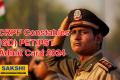 CRPF Constables (GD) PET/PST Admit Card 2024 CRPF Constables (GD) PET/PST Admit Card 2024 CRPF admit card download  CRPF Constables (GD) Physical Test Admit Card 