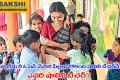 Wayanad Mundakkai Elementary School teacher Shalini Story in telugu