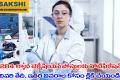 Lab Technician Grade-2 recruitment details and deadlines for Department of Medicine and Health Online application dates for Lab Technician Grade-2 positions: September 21 to October 5 Notification for 1284 Lab Technician Posts  Medical Health Services Recruitment Board notification for Lab Technician Grade-2 posts Gopikant Reddy announces Lab Technician job openings in Hyderabad 