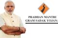 Prime Minister's Grameen Sadak Yojana-4 logo with budget of Rs.70,125 crore for 2024-29 Announcement of Prime Minister's Grameen Sadak Yojana-4 funding of Rs.70,125 crore Graph showing Rs.70,125 crore allocation for Prime Minister's Grameen Sadak Yojana-4 from 2024-29 Union Cabinet approves implementation of the PMGSY-IV during FY 2024-25 to 2028-29