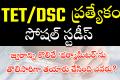 Social Studies Telugu Bitbank generalknowledge bitbank for competitive exams 