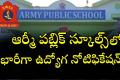 Army Public Schools jobs