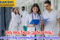 convenor quota mbbs seats telangana new in telugu  Private medical colleges in Hyderabad aiming to convert convenor quota MBBS seats  MBBS convenor quota seats under threat from private medical colleges Private colleges in Hyderabad plan to increase fees and change MBBS seat quotas  Hyderabad medical colleges attempt to lift reservations and conduct own exams for MBBS Convenor quota seats in danger as private colleges in Hyderabad aim for control 