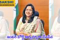 Devasena has been appointed as the new secretary of the Board of Intermediate Education