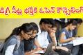 Degree seats Open counseling  Vice-Chancellor Professor Kattimani announces open counseling for undergraduate courses at Kendriya Girijana Vishwa Vidyalaya, Vizianagaram Announcement of open counseling date for surplus seats at Kendriya Girijana Vishwa Vidyalaya Professor Kattimani's statement on filling surplus seats in undergraduate courses at Kendriya Girijana Vishwa Vidyalaya Open counseling scheduled for 20th at Kendriya Girijana Vishwa Vidyalaya to fill undergraduate seats 