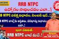 RRB NTPC Exams Best Tips  competitive exams best practice tips 