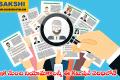 College Service Commission news in telugu