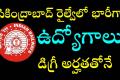 Railway jobs  Secunderabad Railway Zone recruitment notification 8,113 total job posts in all railway zones 478 jobs available in Secunderabad zone  Job application period from 14th September to 13th October  Secunderabad Railway recruitment details  