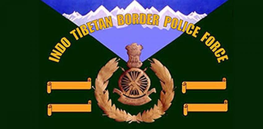 37 Sub Inspector Posts in Indo-Tibetan Border Police Force 