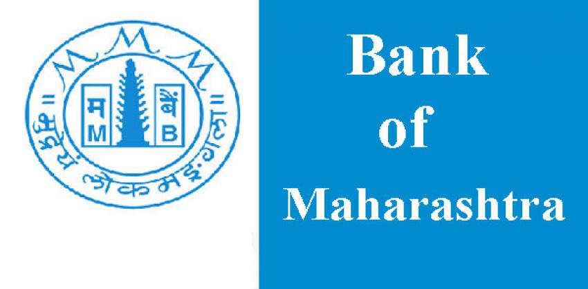 Bank of Maharashtra Specialist Officers