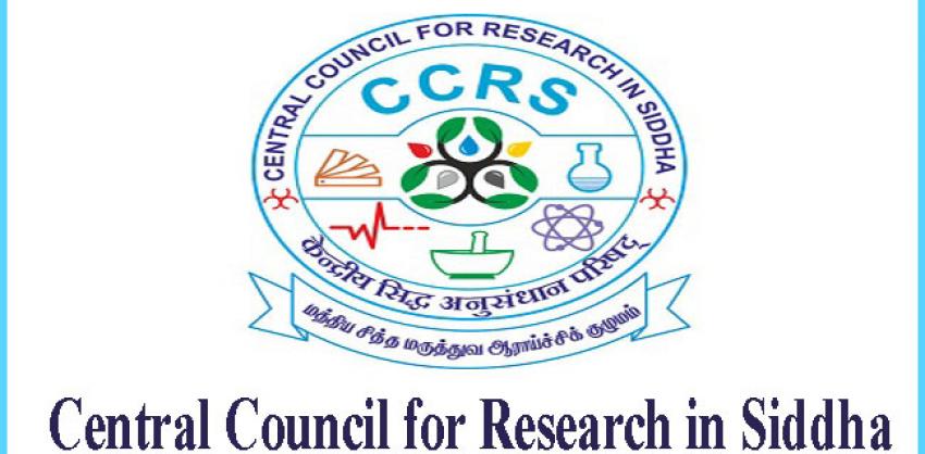 CCRS Research Officer jobs