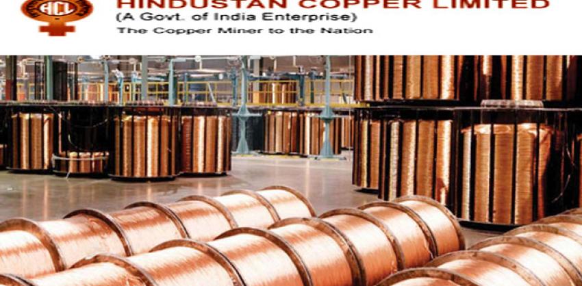 Hindustan Copper Ltd Apprentices Jobs