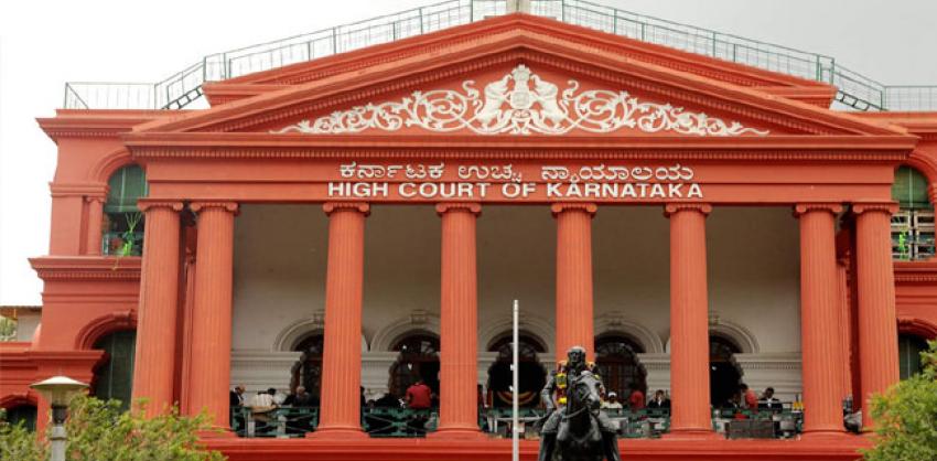 High Court of Karnataka recruitment