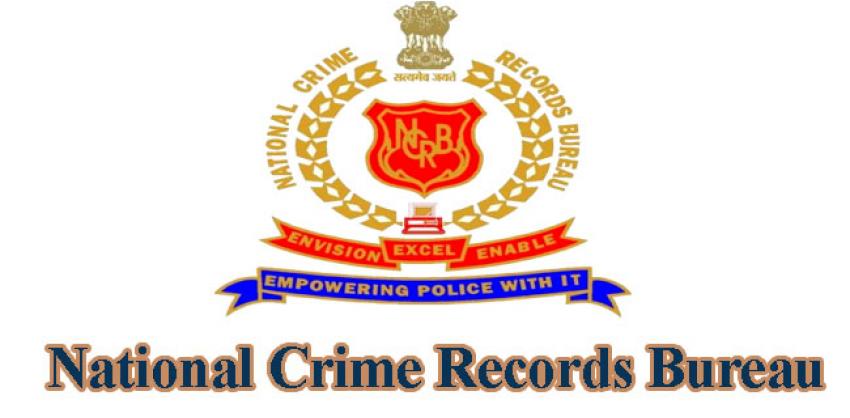 NCRB Assistant Sub Inspector Finger Print