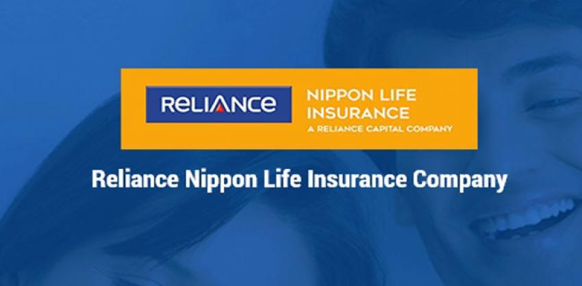 Freshers jobs at Reliance Nippon Life Insurance Company Ltd