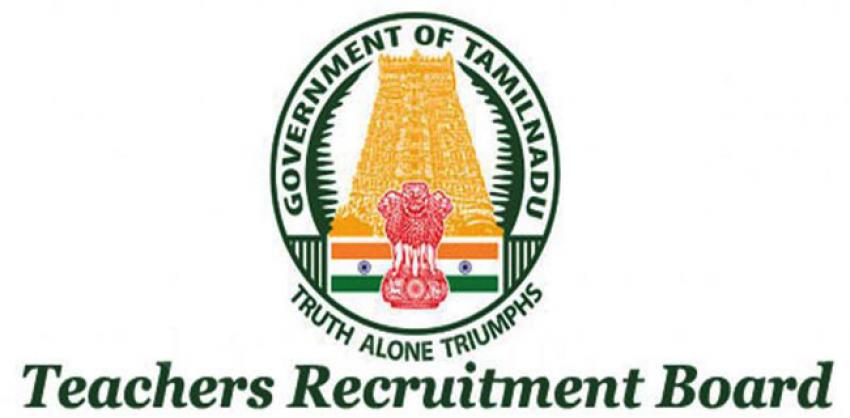 TRB Tamil Nadu various posts