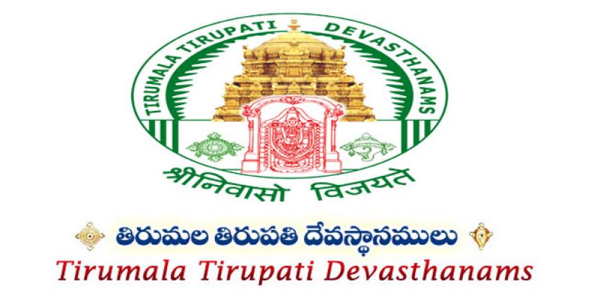 Tirumala Tirupati Devasthanams faculty & medical jobs