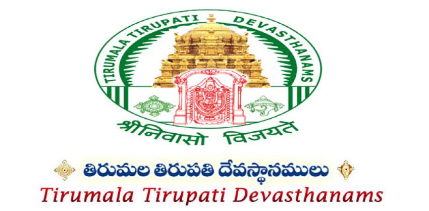 Tirumala Tirupati Devasthanams various posts