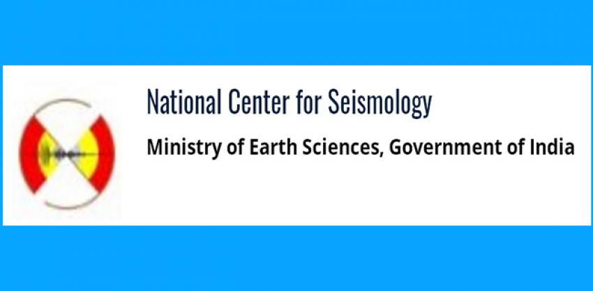 Ministry of Earth Sciences Recruitment