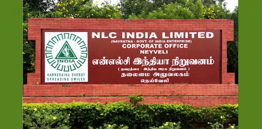 NLC India Limited Industrial Trainee Finance