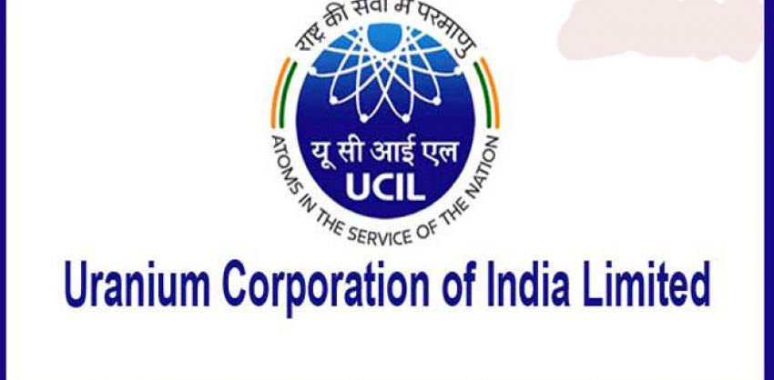 UCIL Boiler cum Compressor Attendant