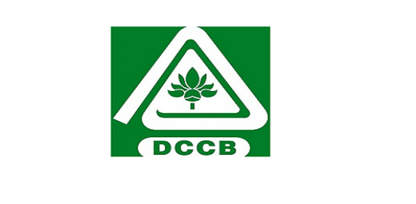 24 posts in DCC Bank Vijayanagar