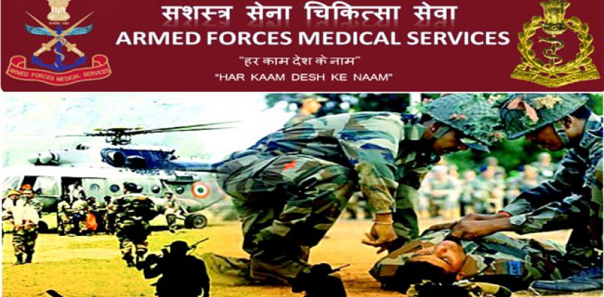 Armed Forces Medical Services SSC Officer