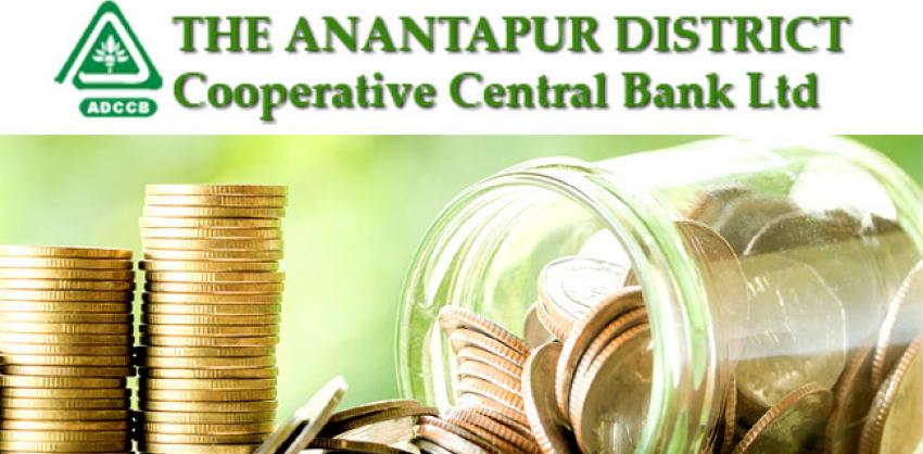 DCCB Anantapur Staff Assistant or Clerks